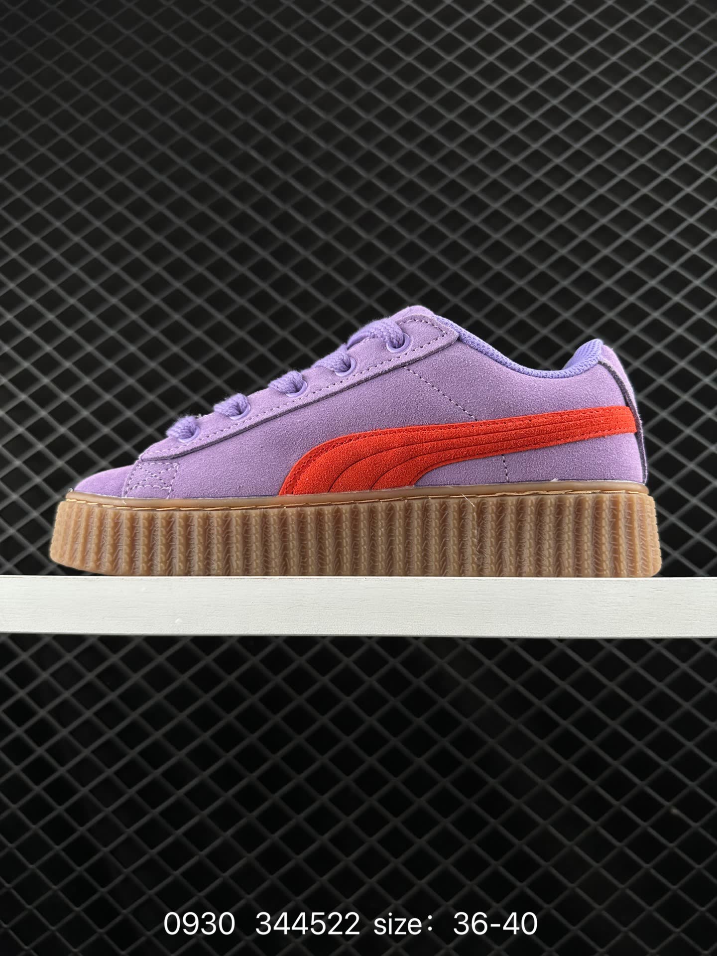 FENTY × PUMA Creeper Phatty